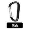 Mosquetones de Escalada Personalizados, Ganchos de Seguridad para Mochilas, Ganchos en Forma de D, Clips para Bolsas de Agua, Clips de Escalada de Aleación de Aluminio, Llaveros Plegables