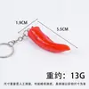 Llavero de pimiento rojo verde amarillo artificial creativo para bolsa de comida pimiento dulce ajo colgante tazón completo comida y juego al por mayor