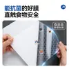 Película para Muebles Película Protectora Transparente Mesa de Comedor Resistente a Quemaduras y Alta Temperatura Madera Maciza Encimera de Pizarra Mate Mesa de Café Escritorio Impermeable