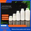 Garrafas de Pesticida Atacado 100ml 200ml 500ml 800ml 1000ml Garrafas de Fertilizante Líquido Garrafas de Medicamentos Veterinários Alta Resistência