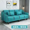 Sofá-cama pequeno para apartamento, estofado em tecido, estilo minimalista moderno, adequado para pousadas, dobrável, fácil de usar, cama de casal pequena, ideal para imóveis de aluguel, design de linhas retas