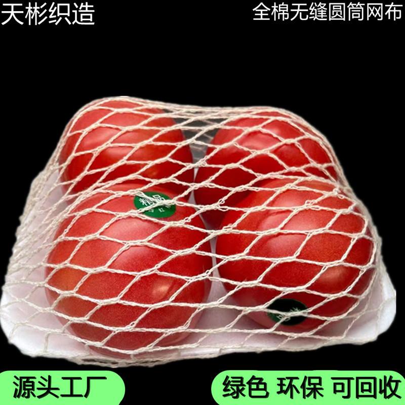 微信图片_20210922171008_副本