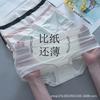 Nuevos Calzones de Seda de Hielo Transpirables Ultra Delgados de Cintura Media Amigables con la Piel de Verano Antibacterianos para Niñas y Mujeres Levanta Glúteos Venta al por Mayor