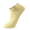Calcetines de Verano para Mujer, Calcetines Cortos, Calcetines de Barco de Algodón de Xinjiang, Antibacterianos, Resistentes al Olor, Absorbentes del Sudor, Color Sólido, Casual Versátil Malla Transpirable Calcetines Invisibles