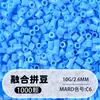 Pacote de Recarga de Miçangas Fuse 2,6mm 265 Série Todas as Cores Miçangas Misturadas 10g Saco Individual Miçanga Fuse Brinquedo DIY Material para Quebra-Cabeça