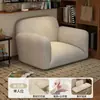 Sofá perezoso, se puede recostar, se puede dormir, tatami, balcón, sillón reclinable, silla plegable, dormitorio, residencia estudiantil, casual, sofá pequeño individual/doble