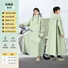 Impermeable para patinetas eléctricas, unisex, estilo largo, protección de cuerpo completo contra lluvia intensa, poncho de lluvia de una pieza EVA para una persona, disponible para venta al por mayor