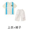 Trajes de Ropa para Actuación de Hip-Hop para Niños y Niñas Estilo Hip-Hop Verano Moderno Geniales Trajes Ropa Moderna de Hip-Hop para Niños