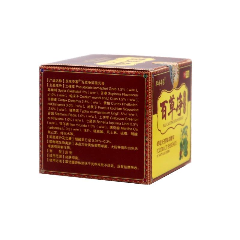 IMG_0962 - 副本_副本