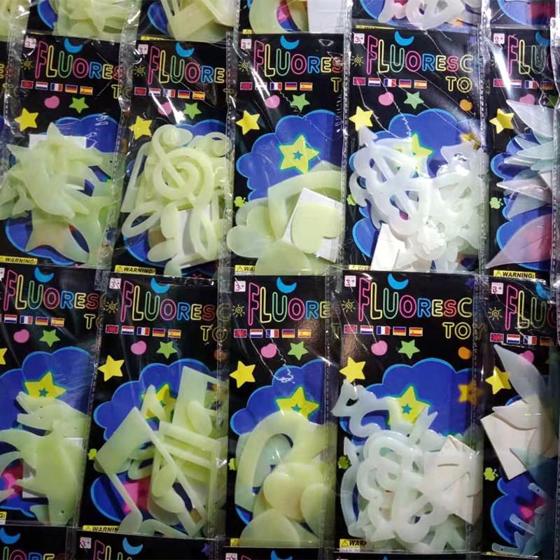 微信图片_201909180738015