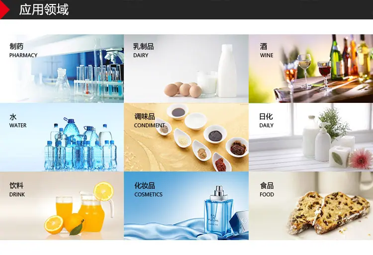 蒸汽加热移动反应釜_05.jpg
