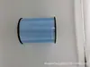 Suministro de Fábrica Tamaño 500 Cinta para Globos Decoración de Boda Suministros para Fiestas Cinta Decorativa para Regalos Amarre de Globos