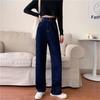 Pantalones vaqueros de pierna ancha con diseño retro estilo americano para mujer, de primavera y verano, de cintura alta, adelgazantes, holgados, rectos y a la moda.