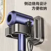 Secador de Cabelo Banheiro Lavatório Tubo de Vento Enrolador de Fio Sem Furar Novo Montado na Parede Ventosa Secador de Cabelo Suporte de Armazenamento