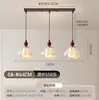 Lustre de sala de estar em madeira de nogueira, estilo francês de meados do século, latão de luxo leve, concha vintage, luminária de quarto e sala de jantar