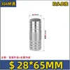 Acero Inoxidable 304 Doble Cabeza Manguera de Púa Púa Extendida Púa para Manguera Blanda Doble Inserción Boquilla de Agua 3 Conector de Tubería de Agua Recto