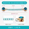 Accesorios de Cadena de Nuevo Estilo Transfronterizos DIY para Zuecos, Cadena de Hierro Pintada en Spray de Colores Integrada de Metal, Hebilla de Zapato de Cadena Decorativa