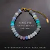 Pulseira de Contas Coloridas de Ábaco Natural Aço Titânio Ajustável Nicho Fresco Empilhável Joia Em Estoque Atacado