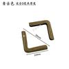 Altura interior 3mm protector de esquina para álbum, protector de esquina para cuaderno, pegatina metálica, plato de esquina, libro de cuentas para una sola mano, collarín de presión para esquina, accesorios para esquina