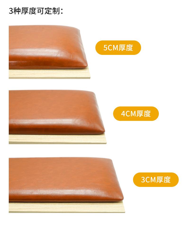 详情页_11.jpg