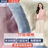 Tecido de seda de bambu, algodão fino, rayon, seda de bambu B3227, poliéster, tecido liso tecido para vestido, roupa de casa