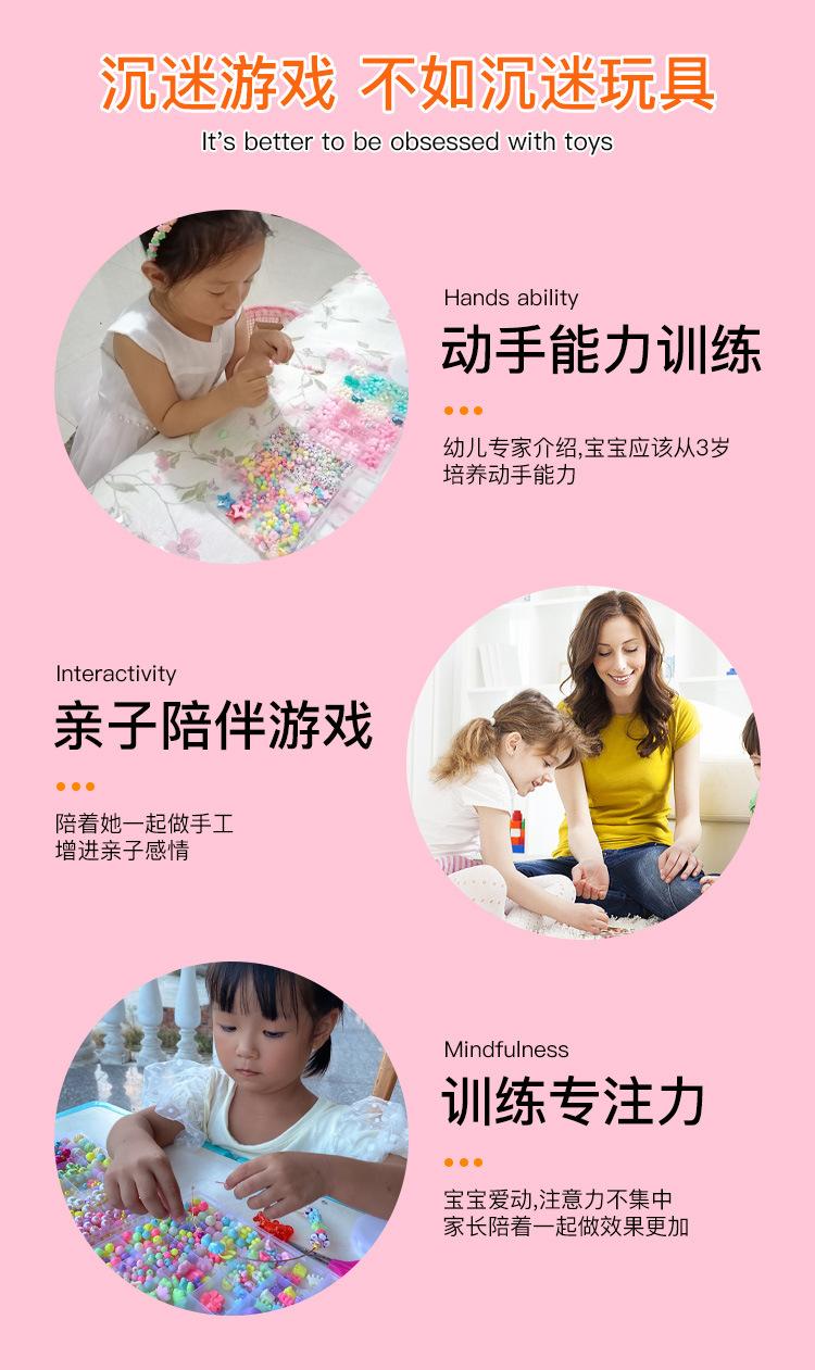 详情页_07.jpg