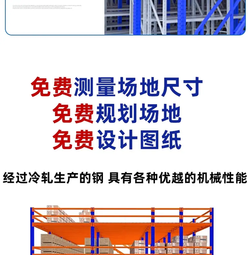 未标题-2_08.jpg