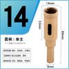 Broca de Corona Soldada para Azulejos de Cerámica Completa, Azulejos Vitrificados, Abridor de Orificios para Grifo de 1/2 Pulgada y 3/4 de Pulgada, Broca de Diamante para Agua para Perforar Orificios