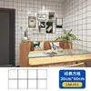Pegatinas de Pared con Patrón de Cuadros Ixpe Espuma Engrosada Autoadhesivas Impermeables y a Prueba de Aceite Lámina Decorativa Pegatinas de Pared Artículos al por Mayor