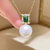 Accesorios DIY Plata de Ley S925 Estilo Maduro Colgante de Perla Montura Collar de Diamante Verde Montura de Plata Producto Semi-Acabado para Mujeres 8-13