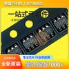 Chip Convertidor Elevador de Voltaje Tlv61046Adbvr Original Nuevo