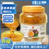 Mermelada Mi Xue al por mayor de fresa en cubo de 2.5 kg para tiendas de té con leche, mermelada comercial para postre de hielo, repostería, raspado de hielo y té con leche