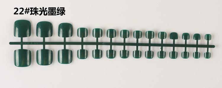 22.jpg?x-oss-process=image/format,png