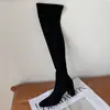 Botas Altas de Primavera y Otoño 2026 Estilo Nuevo Tacones Altos Gruesos Botas Adelgazantes Botas Largas Hasta la Rodilla Zapatos de Punta Cuadrada Botas Elásticas para Mujer