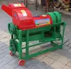 Trilladora de Maíz Multifuncional Seco y Húmedo Doble Uso Totalmente Automática Pelado Selección por Viento Máquina Trilladora Trilla de Trigo Sorgo Mijo