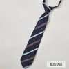 Corbata Estilo Universitario Uniforme de Estudiante Estilo Japonés Rayas JK/DK Gratis Cianosis Gris Azul Camisa Accesorios de Uniforme para Hombres y Mujeres