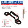 Carpintería Conector Invisible Dos en Uno Tornillo Sujetador Combinación de Muebles Accesorios para Armarios Cuerpo de Gabinete Tornillo Hembra