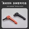 Acero al carbono cementado templado 12.9 alta resistencia posición ajustable tornillo prisionero con mango mango en forma de 7 hexagonal redondo M4M16 multicolor