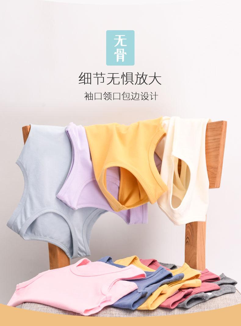 790详情页-psd_14.jpg