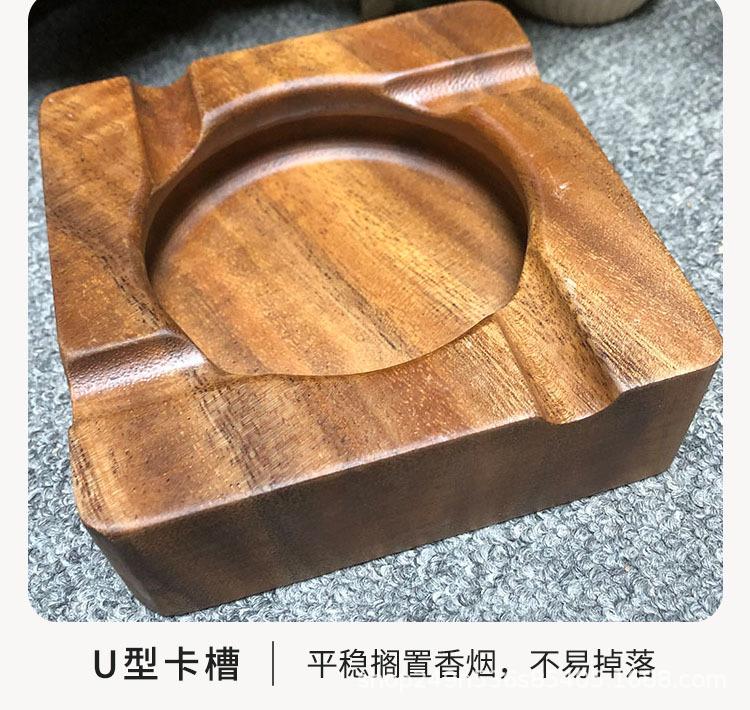 实木雪茄槽烟灰缸详情_12.jpg