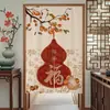 Nueva Cortina de Puerta de Calabaza Estilo Chino Feng Shui para Resolución de Viento en Pasillo, Cortina Divisoria Puerta a Puerta de Dormitorio, Tacto de Alta Gama, Cortina de Tela sin Taladrar