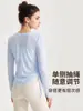 Weiman Hilo de Bambú Cuello en V Ropa de Yoga Manga Larga Cubre todo Secado Rápido Ajuste Lateral con Cordón Camiseta Deportiva Fitness Running para Mujer