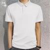 Camiseta de Manga Corta para Hombre Verano Nuevo Polo Casual Nan Moderno Suelto Camiseta de Media Manga Top Color Puro