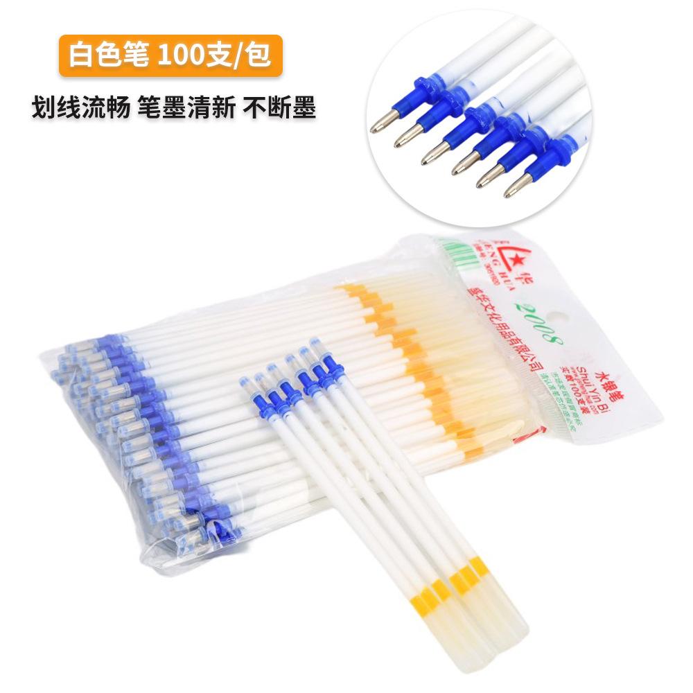 盛华水银笔主图-06.jpg