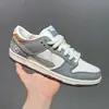 Zapatillas Dunk Sb para Parejas, Zapatos Deportivos y Casuales para Patinar, Calzado de Moda para el Día a Día, Zapatos Retro de Caña Baja para el Transporte