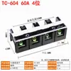Bloco de Terminais Tc 60 100 150 200 300 400 600A Alta Corrente 3 4 5P Postes de Terminal