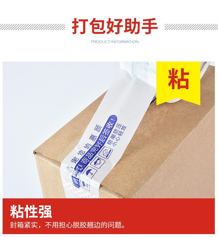 详情-恢复的_04.jpg