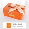 Caja de Regalo de Pastel de Luna del Festival del Medio Otoño Verde Caja de Regalo Portátil Caja de Regalo para Acompañar a la Dama de Honor de Boda Caja de Regalo del Día de San Valentín Venta al por Mayor