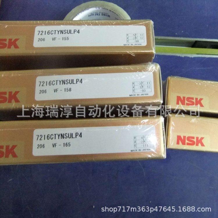 u=4145588574,1942852558&fm