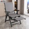 Silla Reclinable de Verano y Otoño Plegable para Descanso de Almuerzo Respaldo Sólido Silla Plegable Cama para Siesta para Ancianos Silla Reclinable con Capacidad de Carga